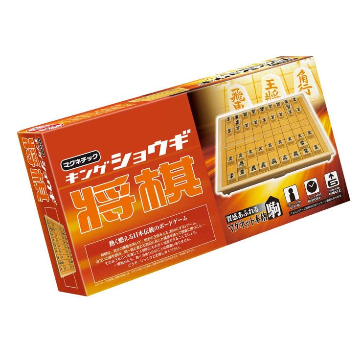 ボードゲーム マグネチック キング将棋 | livingut | 詳細画像2 
