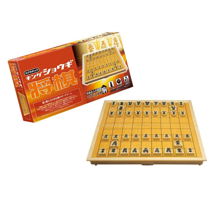 ボードゲーム マグネチック キング将棋 | livingut | 詳細画像3 