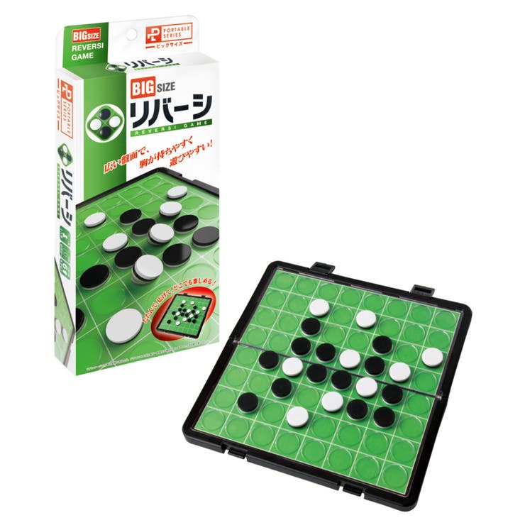 20-60代からのファッション通販  ボードゲーム ポータブル リバーシビックサイズ[品番 