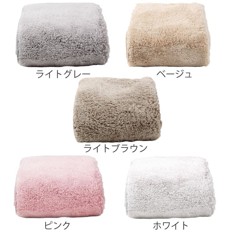タオル フェイスタオル 30×80cm | livingut | 詳細画像3 
