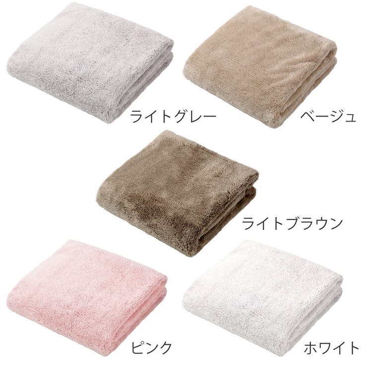 タオル バスタオル 60×120cm | livingut | 詳細画像3 