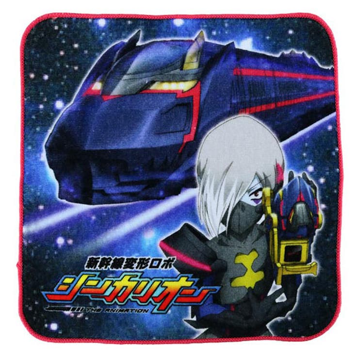 タオル プチタオル シンカリオン | livingut | 詳細画像7 