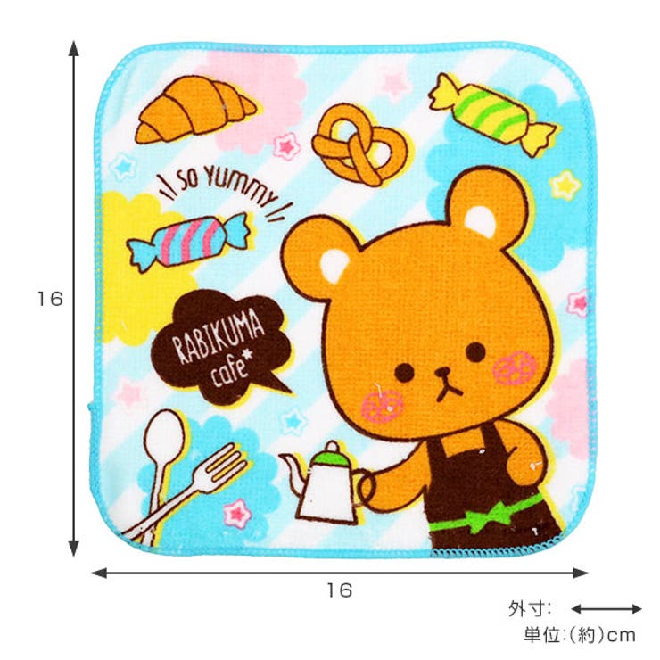 ハンカチ タオルハンカチ ミニタオル | livingut | 詳細画像2 