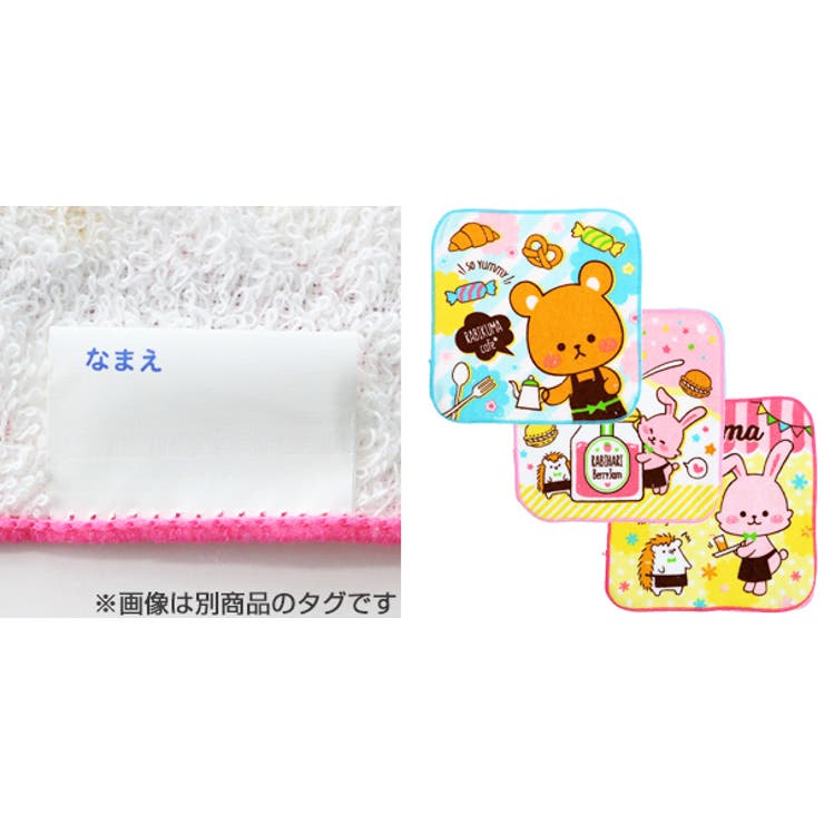 ハンカチ タオルハンカチ ミニタオル | livingut | 詳細画像5 