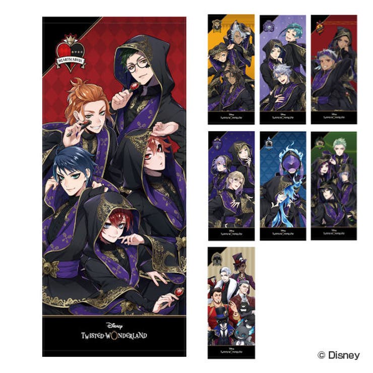 フェイスタオル 34×80cm ツイステッドワンダーランド[品番