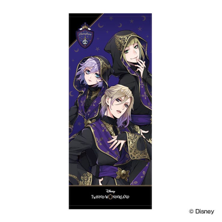 フェイスタオル 34×80ｃｍ ツイステッドワンダーランド | livingut | 詳細画像8 
