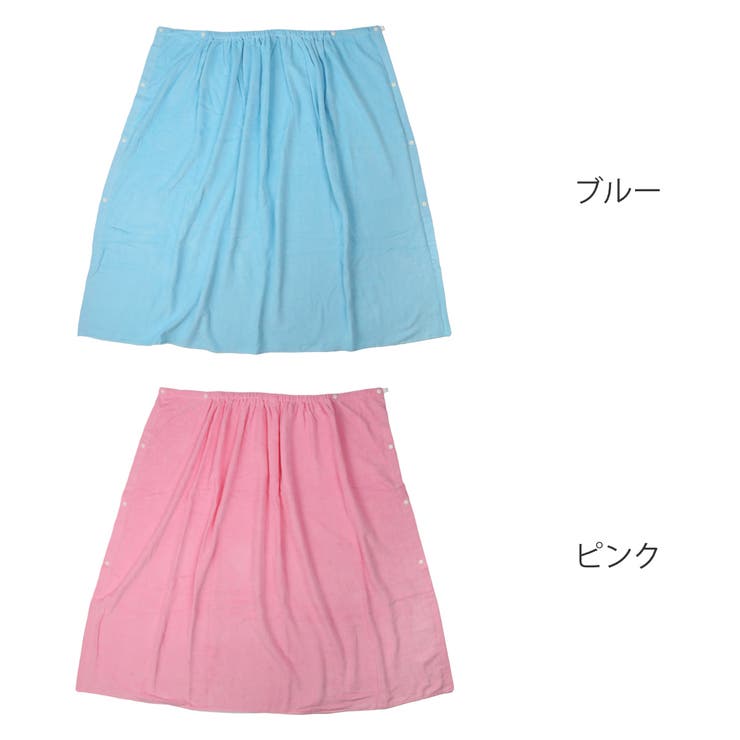 巻きタオル 100×120cm シャーリングカラー | livingut | 詳細画像2 