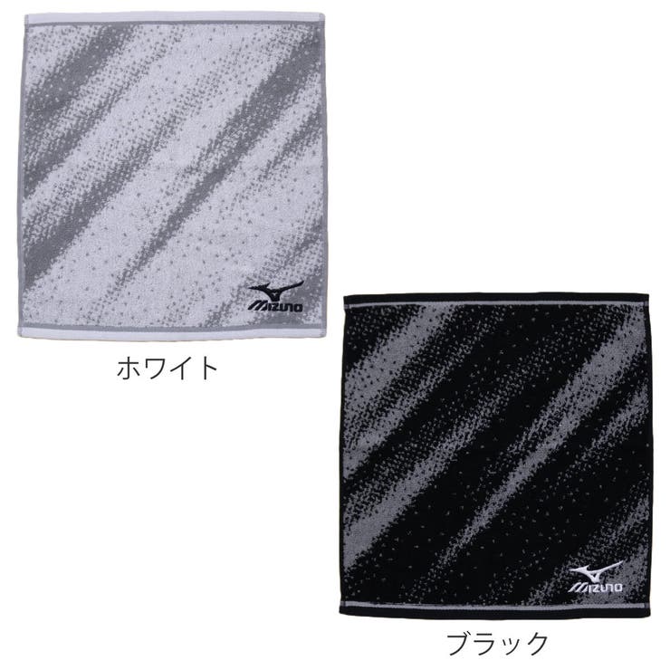 ハンドタオル MIZUNO ミズノ | livingut | 詳細画像2 