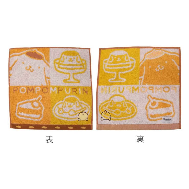 ミニタオル ポムポムプリン パフェ | livingut | 詳細画像2 