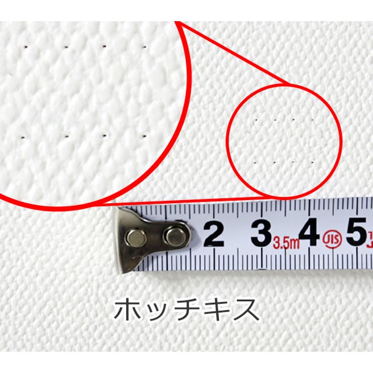 強力サポート板 小 突っ張り棒 | livingut | 詳細画像5 