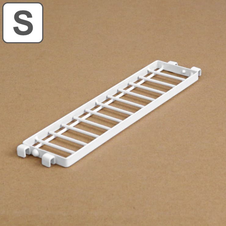 突っ張りキッチンポール SPLUCE専用オプションパーツ メッシュトレイ | livingut | 詳細画像1 