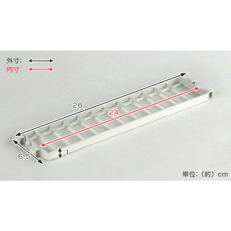 突っ張りキッチンポール SPLUCE専用オプションパーツ メッシュトレイ | livingut | 詳細画像2 