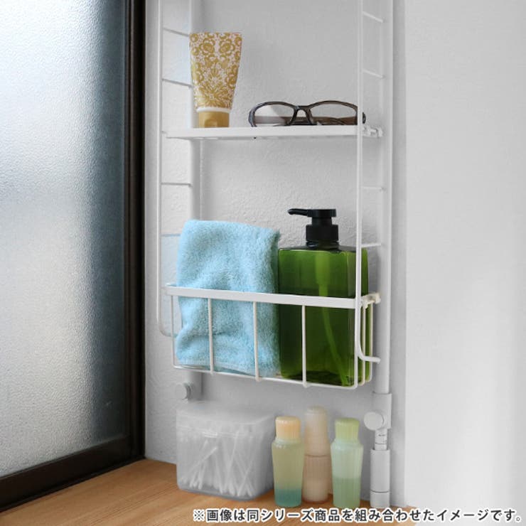 突っ張りキッチンポール SPLUCE専用オプションパーツ メッシュトレイ | livingut | 詳細画像4 