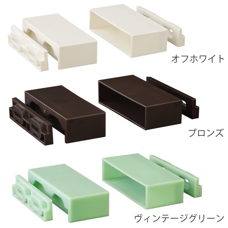 棚受 LABRICO ラブリコ | livingut | 詳細画像3 