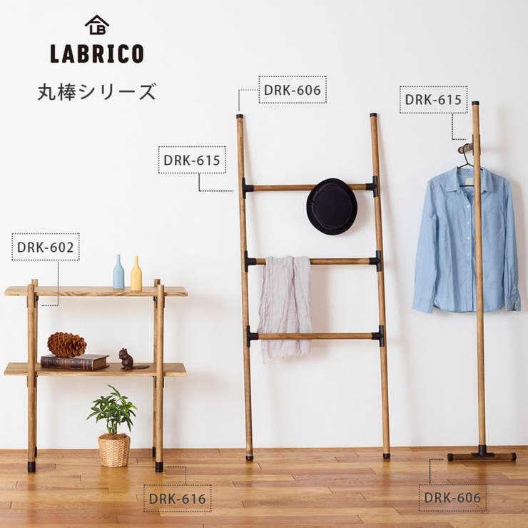 キャップ 丸型 LABRICO | livingut | 詳細画像9 