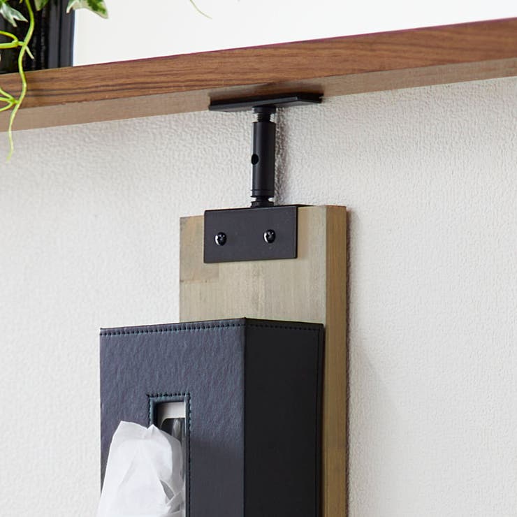 アジャスター LABRICO ラブリコ | livingut | 詳細画像5 