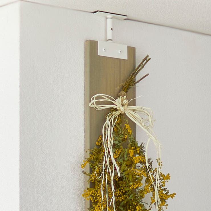 アジャスター LABRICO ラブリコ | livingut | 詳細画像6 