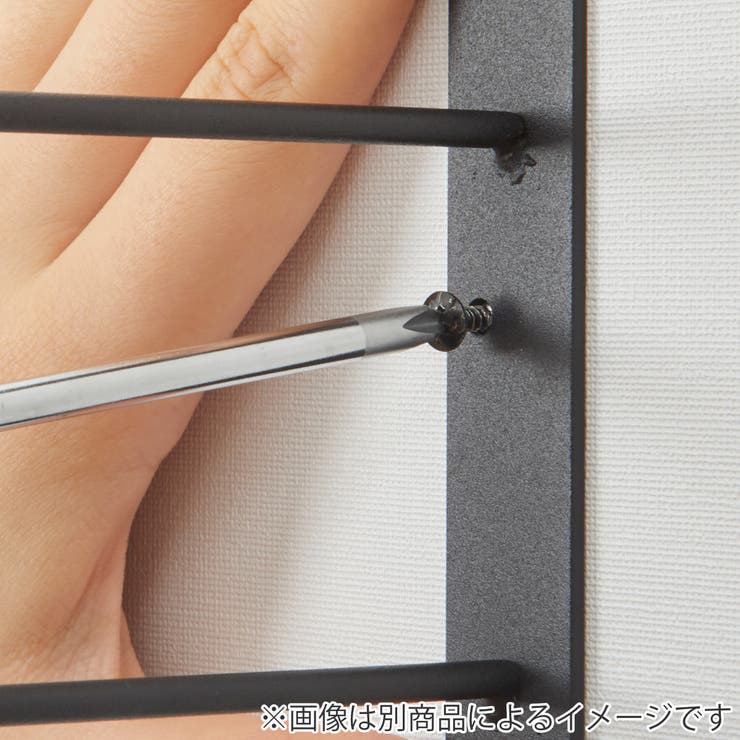 壁面収納 LABRICO ラブリコ | livingut | 詳細画像12 