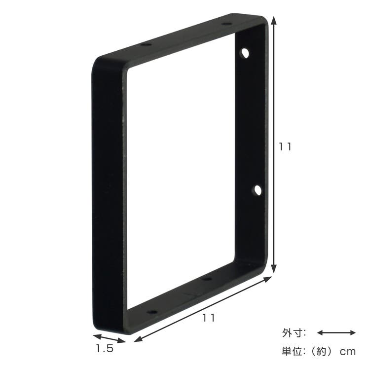 壁面収納 LABRICO ラブリコ | livingut | 詳細画像4 