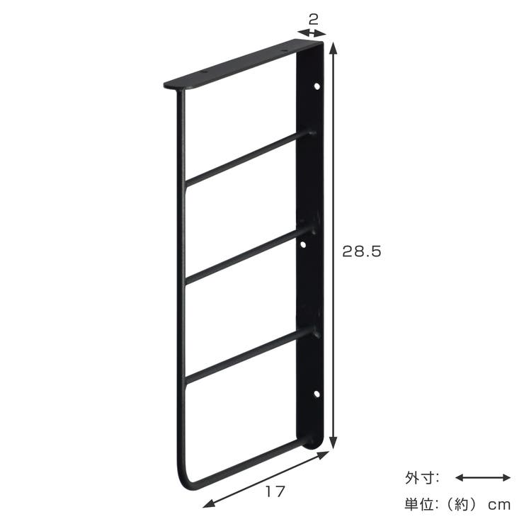 壁面収納 LABRICO ラブリコ | livingut | 詳細画像4 