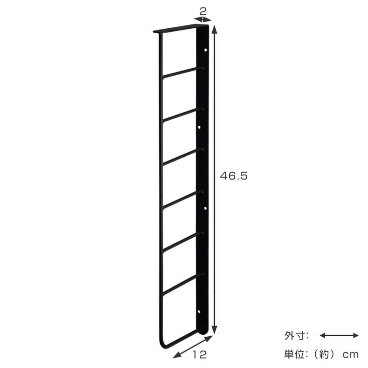 壁面収納 LABRICO ラブリコ | livingut | 詳細画像4 