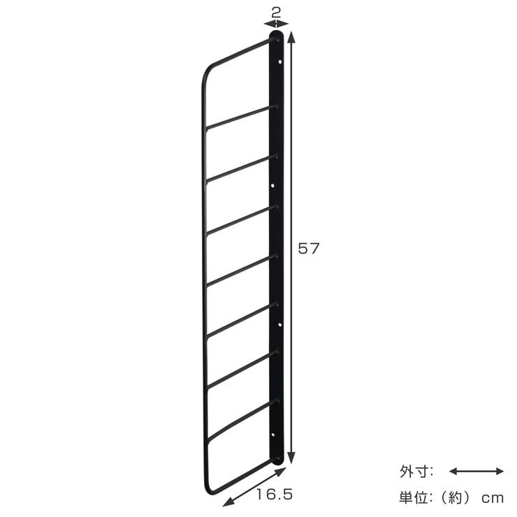 壁面収納 LABRICO ラブリコ | livingut | 詳細画像4 