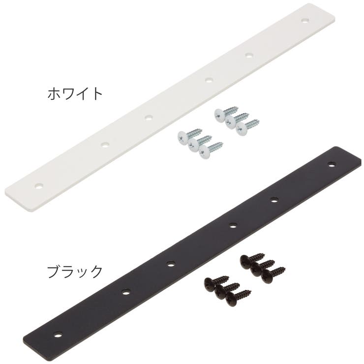 連結パーツ 横3本用 LABRICO | livingut | 詳細画像3 