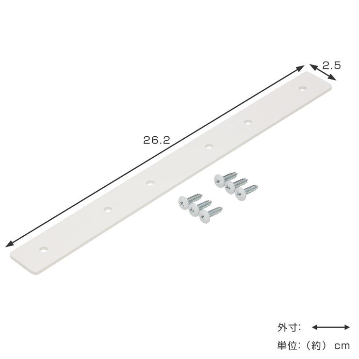 連結パーツ 横3本用 LABRICO | livingut | 詳細画像4 