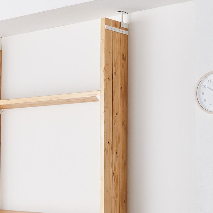 連結パーツ 横3本用 LABRICO | livingut | 詳細画像8 