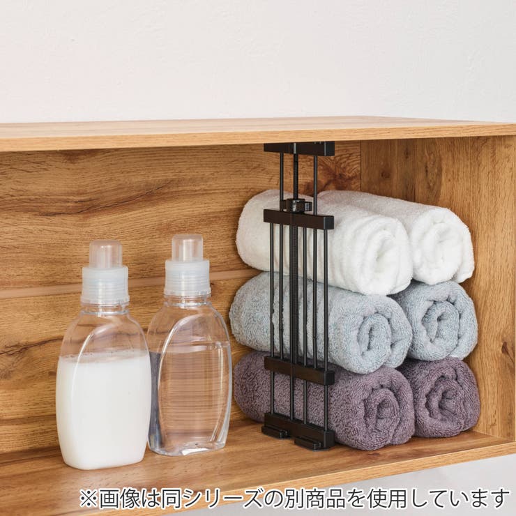 つっぱり棚 突っ張りすき間棚 ワイド大 | livingut | 詳細画像8 