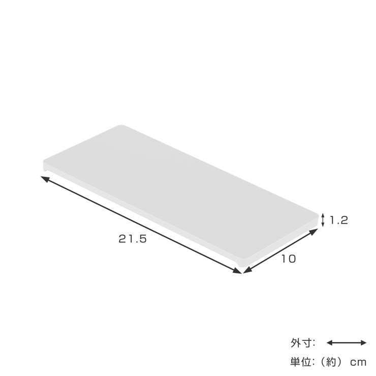 トレー 突っ張り棒用 棚 | livingut | 詳細画像2 