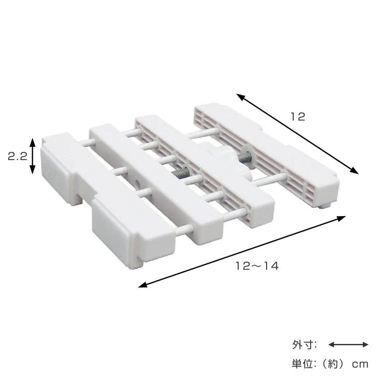 つっぱり棚 突ぱりすき間棚 スリム | livingut | 詳細画像3 