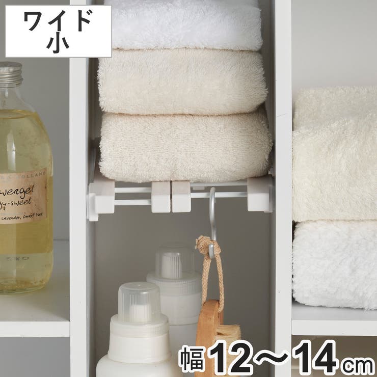 つっぱり棚 突ぱりすき間棚 ワイド | livingut | 詳細画像1 