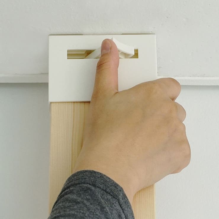 アジャスター LABRICO ラブリコ | livingut | 詳細画像4 