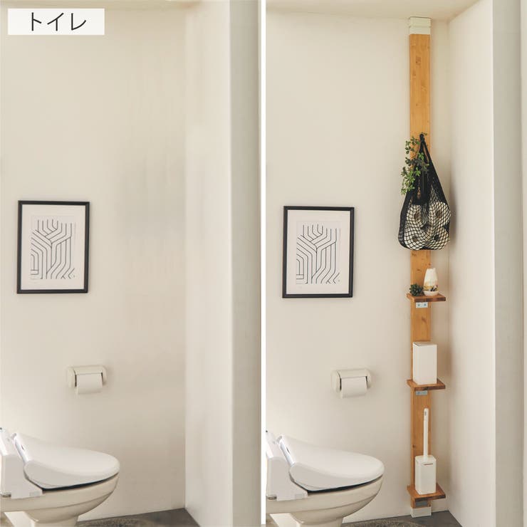 アジャスター ライト LABRICO | livingut | 詳細画像16 