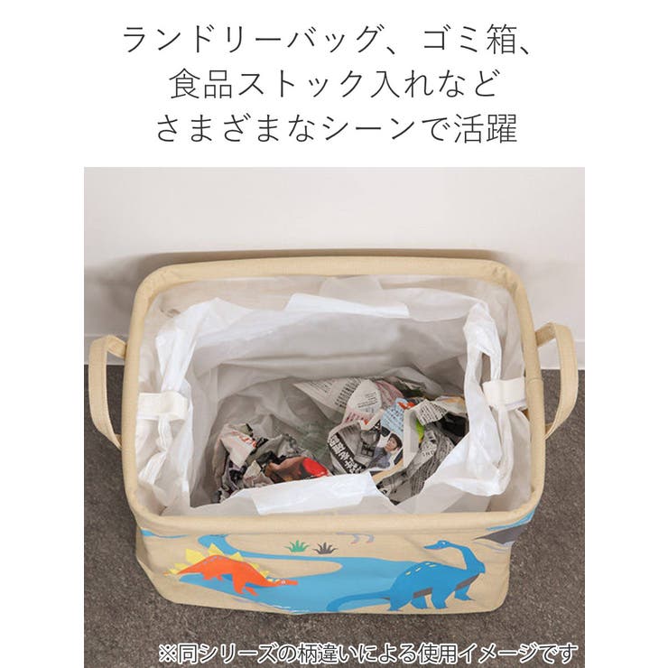 収納ケース 幅35×奥行26×高さ26cm スヌーピー[品番：KRFH0014301