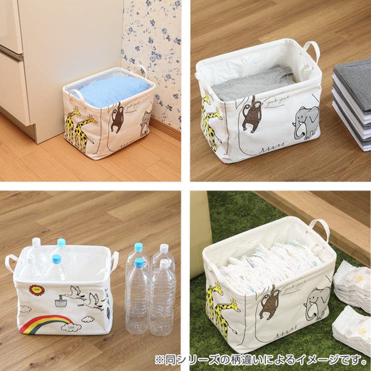 収納ケース 幅35×奥行26×高さ26cm スヌーピー[品番：KRFH0014301