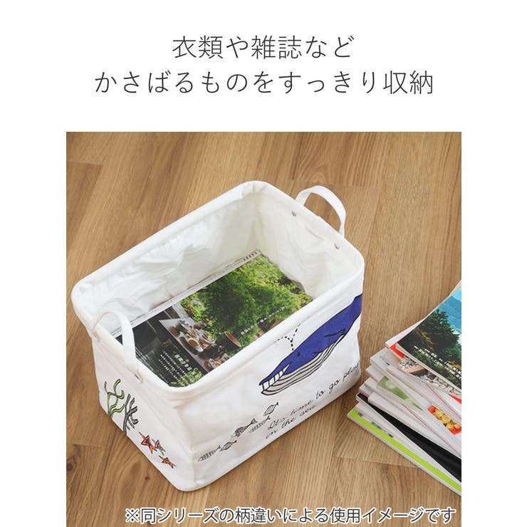 収納ケース 幅35×奥行26×高さ26cm スヌーピー[品番：KRFH0014301