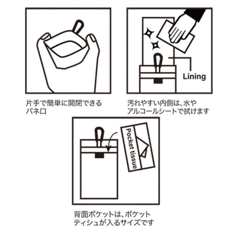 ポーチ POY FISHING | livingut | 詳細画像12 