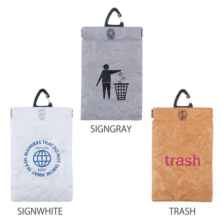 ポーチ POY SYMBOL | livingut | 詳細画像3 