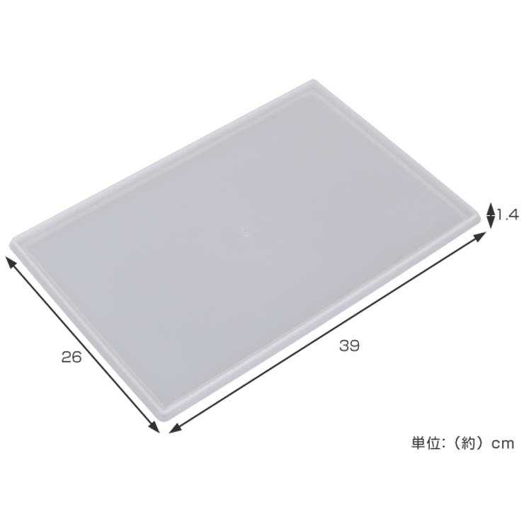 収納 キューBOX 専用フタ | livingut | 詳細画像2 
