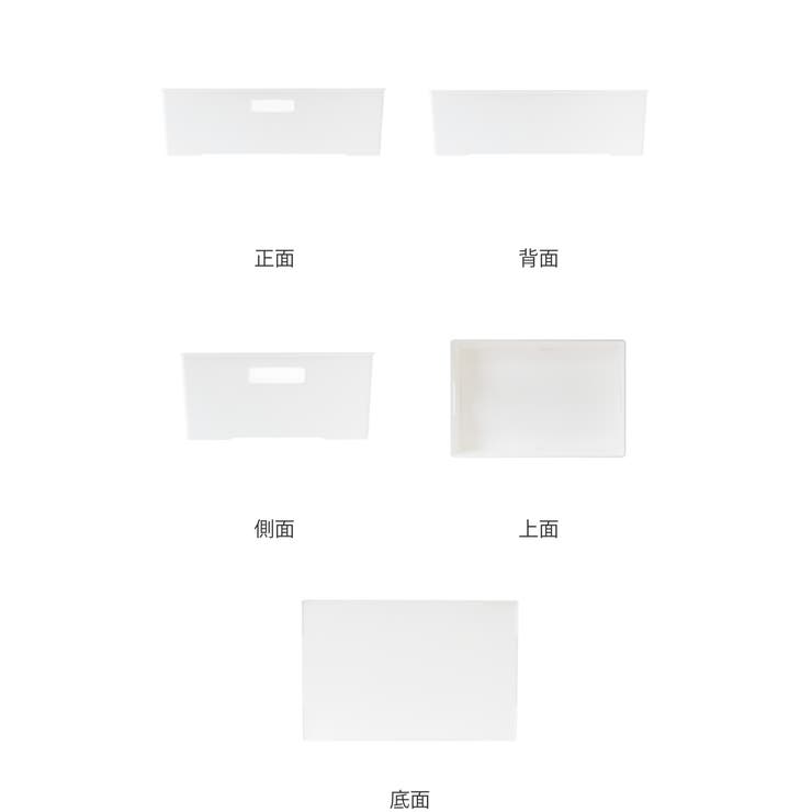 収納ボックス 収納ケース キーパーボックスワイド | livingut | 詳細画像3 