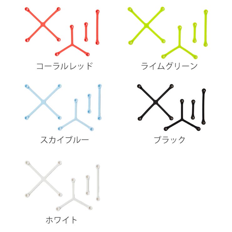 壁付け 収納 PIN | livingut | 詳細画像3 