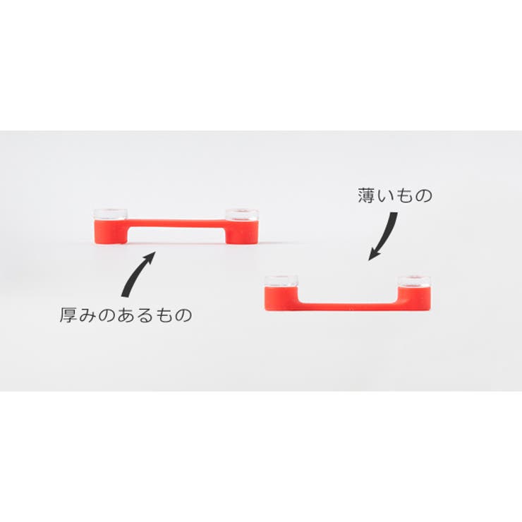 壁付け 収納 PIN | livingut | 詳細画像6 