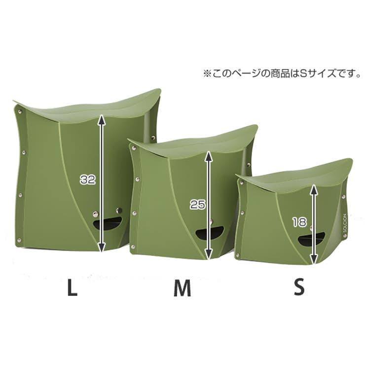 アウトドア 折りたたみチェア 簡易チェア | livingut | 詳細画像10 