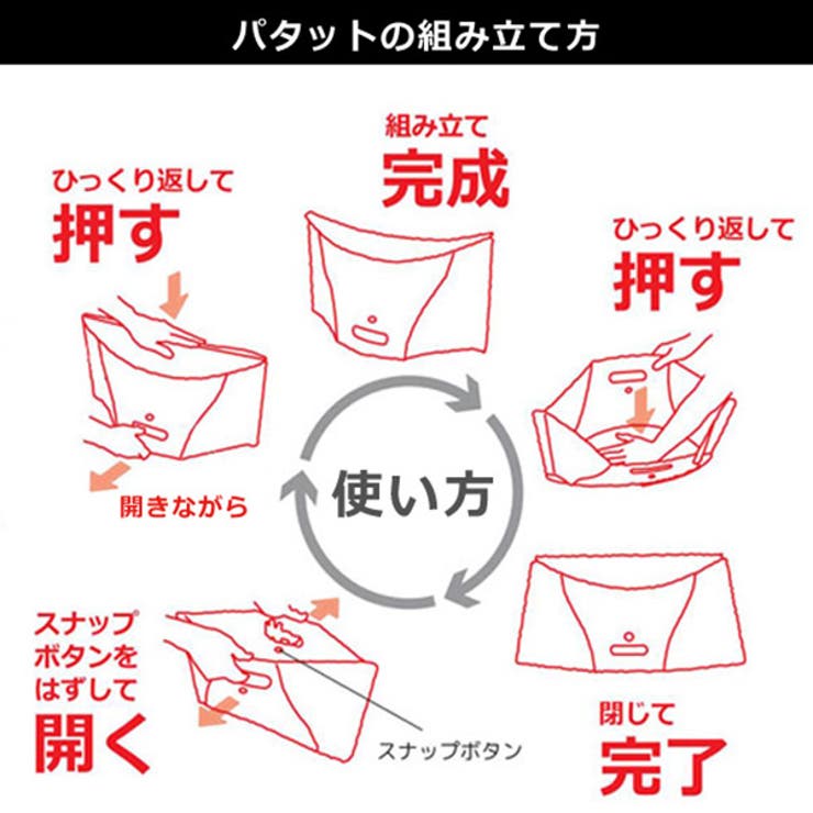 アウトドア 折りたたみチェア 簡易チェア | livingut | 詳細画像8 