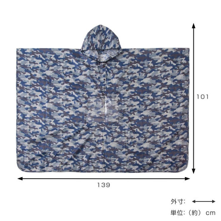 レインコート レインポンチョ 窓付き | livingut | 詳細画像3 