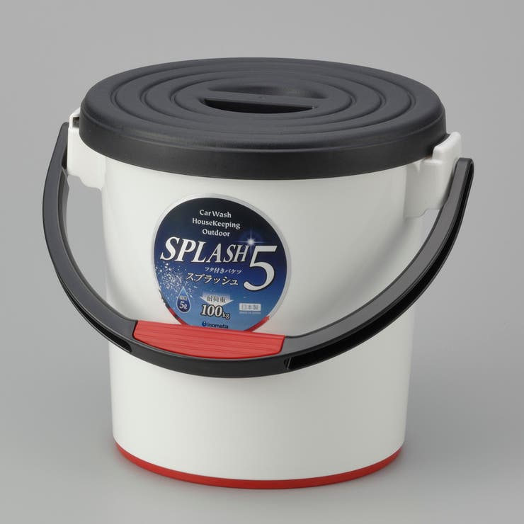 バケツ 5L スプラッシュ | livingut | 詳細画像19 