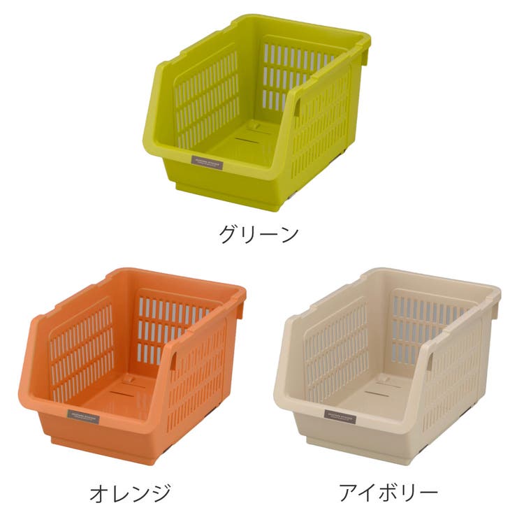 野菜ストッカー スリムストッカー じゃが玉ストッカー | livingut | 詳細画像2 