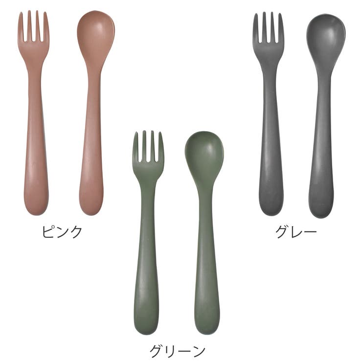 ベビー 食器 カトラリー | livingut | 詳細画像2 